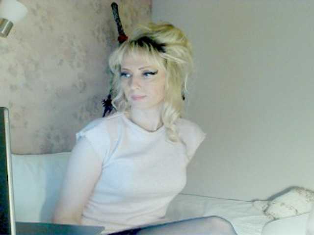 KatrinExcite's BongaCams show and profile