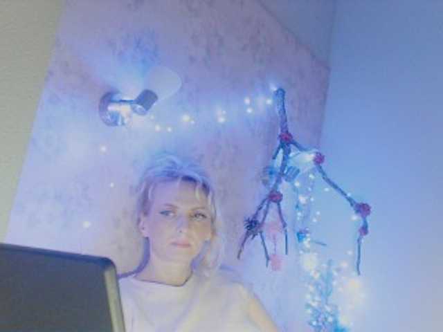 KatrinExcite's BongaCams show and profile