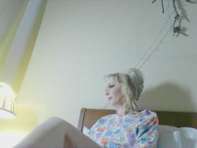 KatrinExcite's BongaCams show and profile