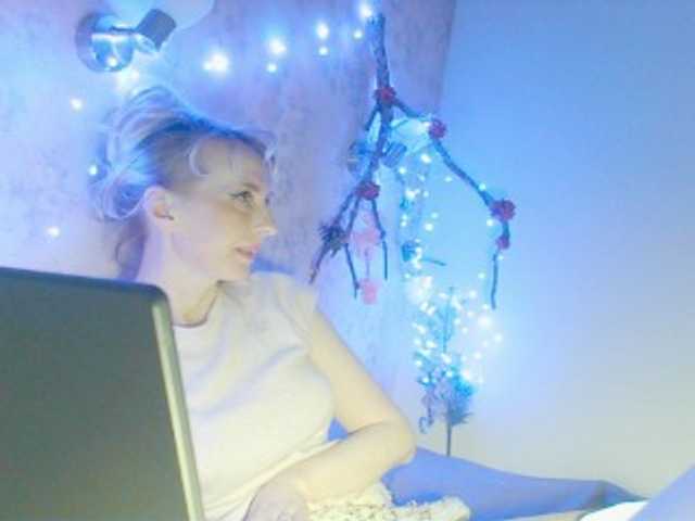 KatrinExcite's BongaCams show and profile