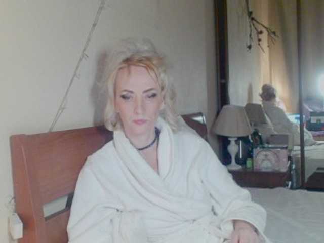 KatrinExcite's BongaCams show and profile