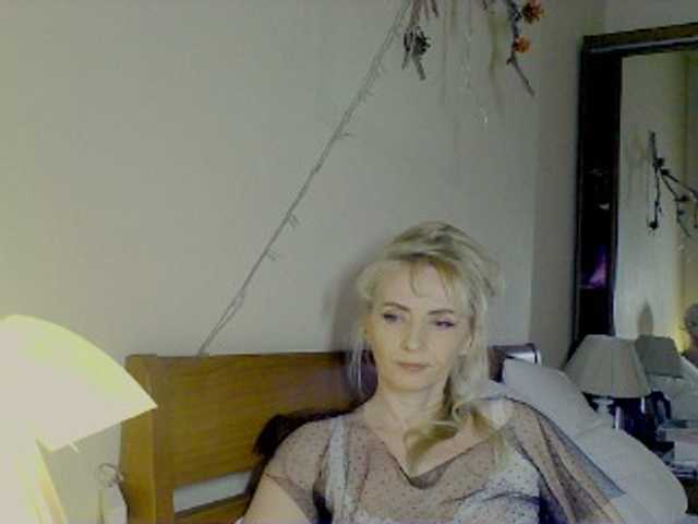 KatrinExcite's BongaCams show and profile