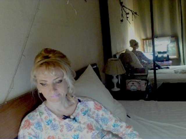 KatrinExcite's BongaCams show and profile