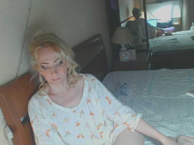 KatrinExcite's BongaCams show and profile