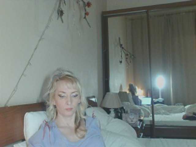 KatrinExcite's BongaCams show and profile