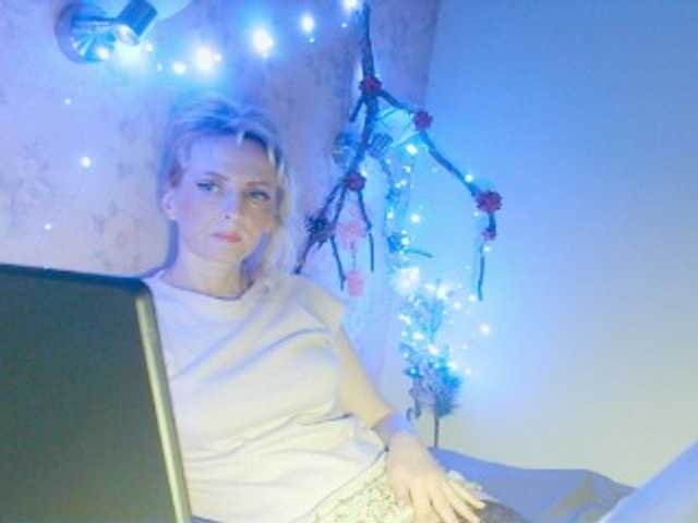 KatrinExcite live cam