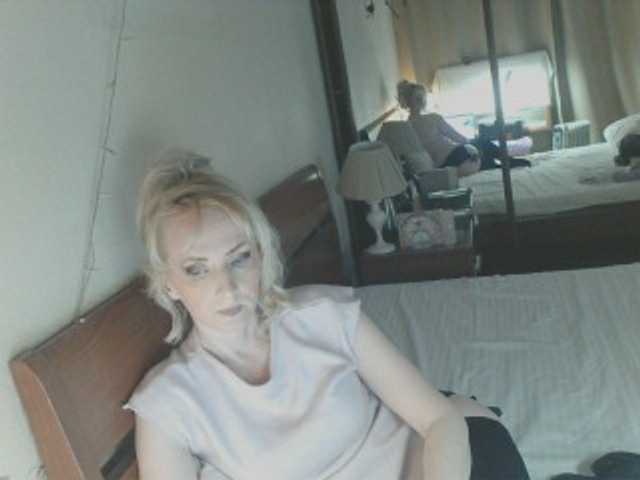 KatrinExcite's BongaCams show and profile