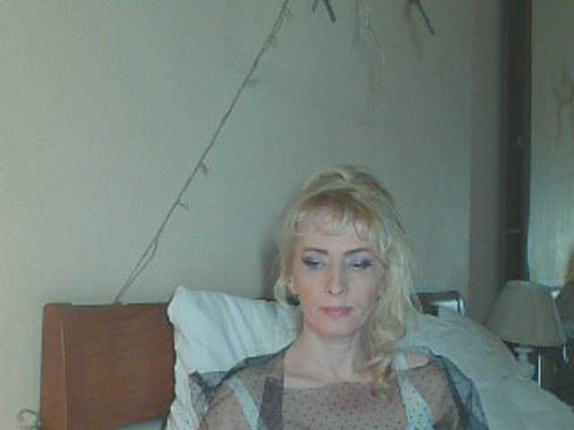 KatrinExcite's BongaCams show and profile