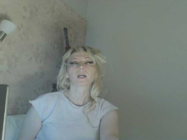 KatrinExcite's BongaCams show and profile