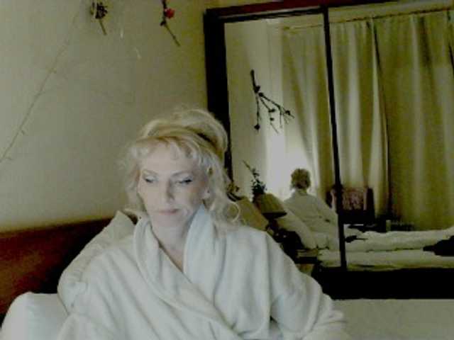 KatrinExcite's BongaCams show and profile