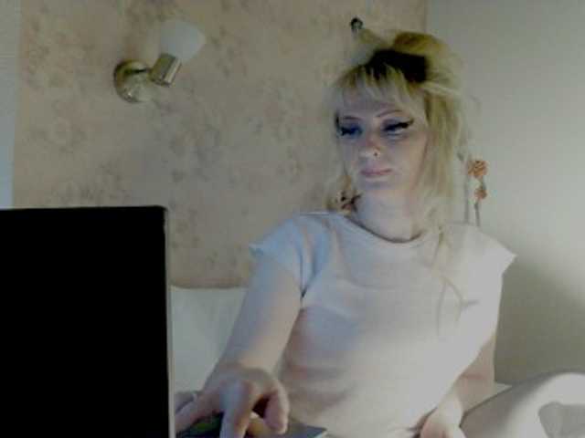 KatrinExcite's BongaCams show and profile