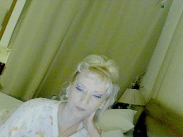 KatrinExcite's BongaCams show and profile