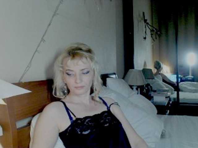 KatrinExcite's BongaCams show and profile