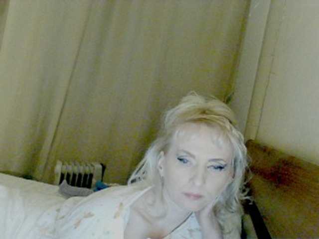 KatrinExcite's BongaCams show and profile