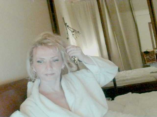 KatrinExcite's BongaCams show and profile