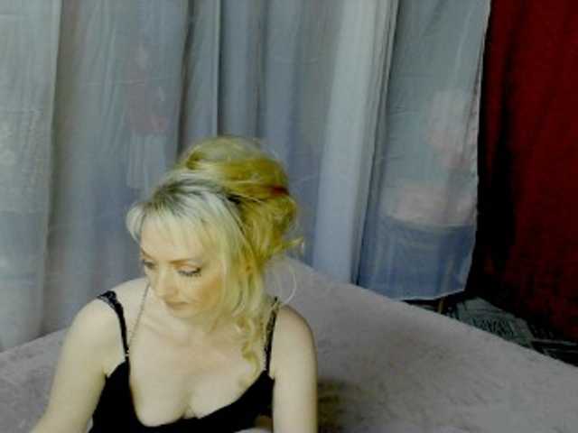 Preview of katrinexcite