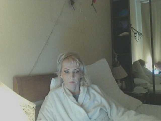 KatrinExcite's BongaCams show and profile