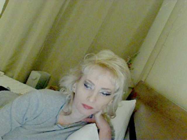 KatrinExcite's BongaCams show and profile