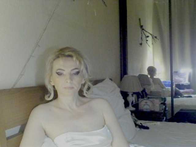 KatrinExcite's BongaCams show and profile