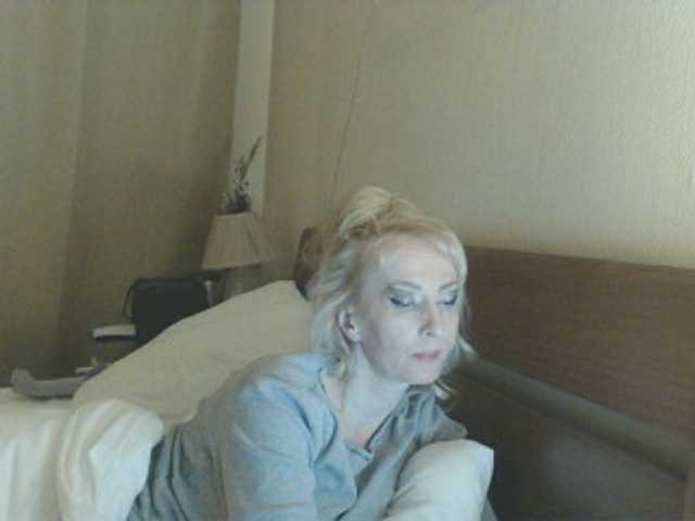 KatrinExcite's BongaCams show and profile