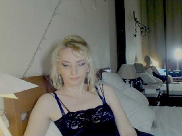 KatrinExcite's BongaCams show and profile