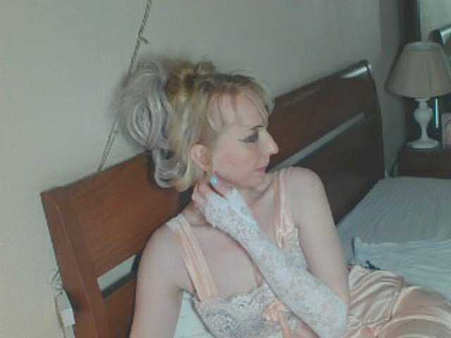 KatrinExcite's BongaCams show and profile