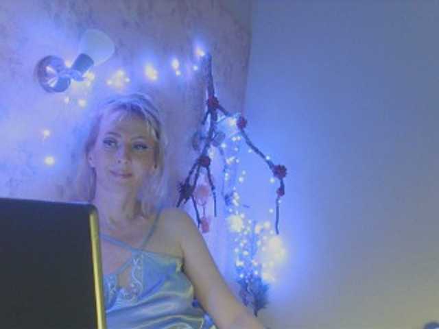 KatrinExcite's BongaCams show and profile