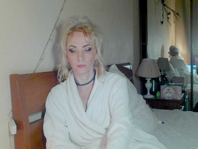 KatrinExcite's BongaCams show and profile