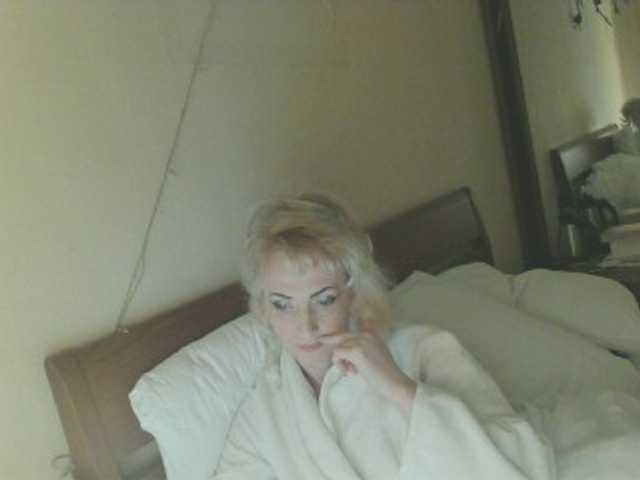 KatrinExcite's BongaCams show and profile