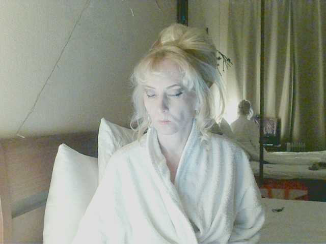 KatrinExcite's BongaCams show and profile