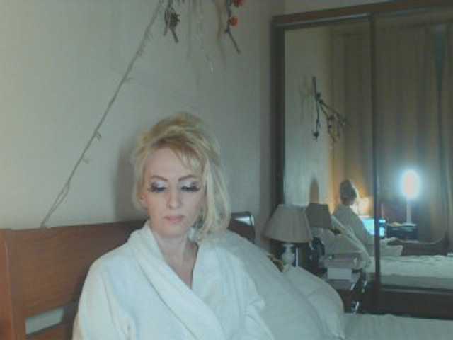 KatrinExcite's BongaCams show and profile