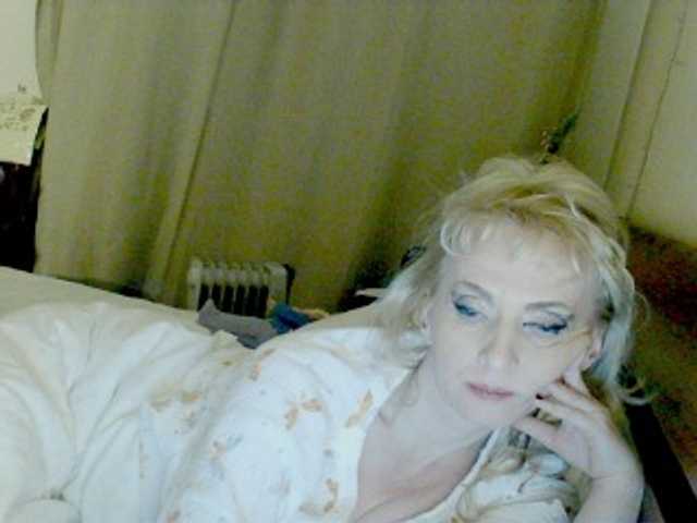 KatrinExcite's BongaCams show and profile