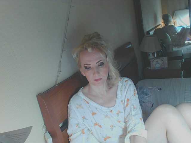 KatrinExcite's BongaCams show and profile