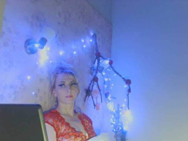 KatrinExcite's BongaCams show and profile