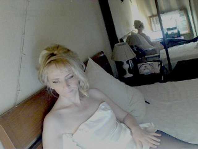 KatrinExcite's BongaCams show and profile