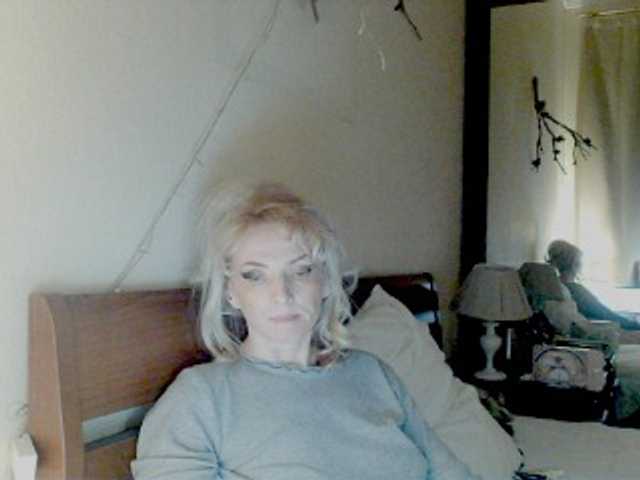 KatrinExcite's BongaCams show and profile