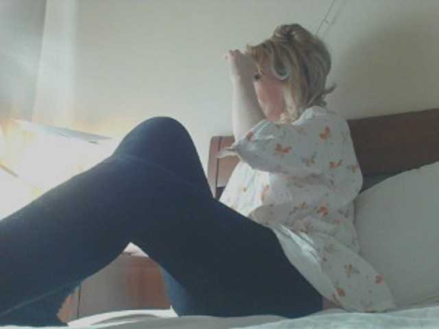 KatrinExcite preview