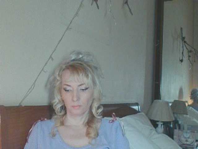 KatrinExcite's BongaCams show and profile