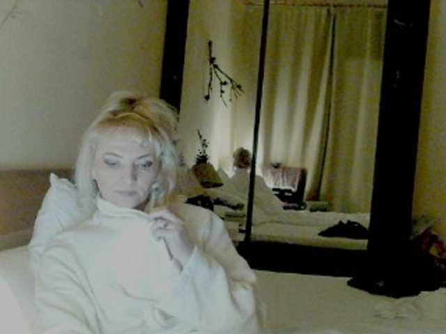 KatrinExcite from BongaCams is Freechat