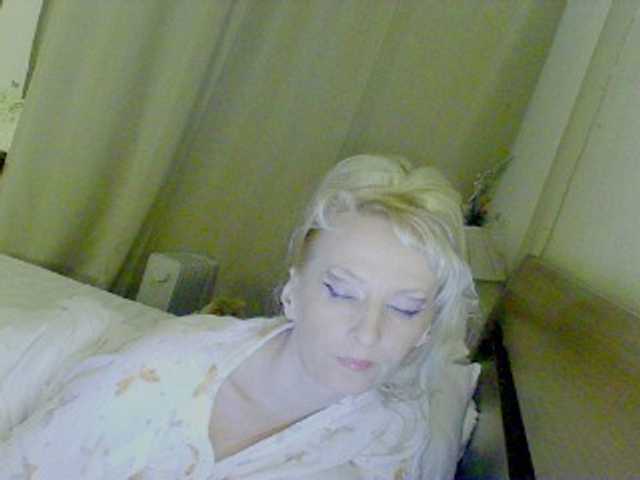 KatrinExcite's BongaCams show and profile