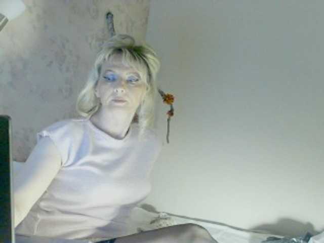 KatrinExcite's BongaCams show and profile