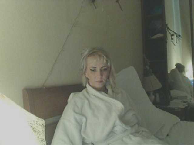 KatrinExcite's BongaCams show and profile