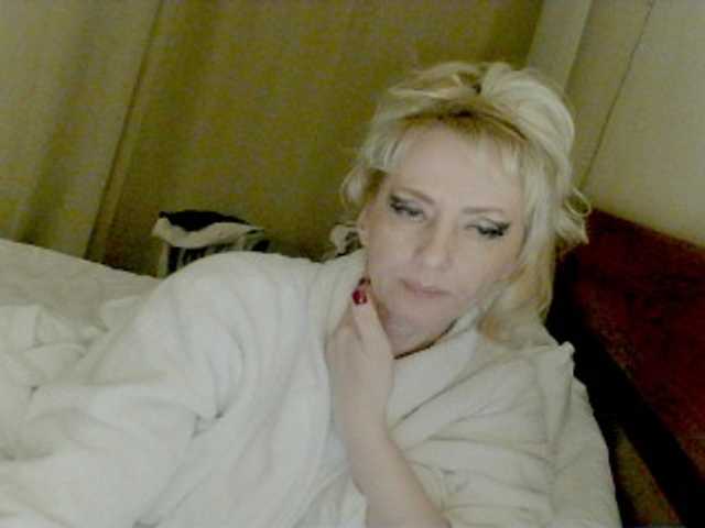 KatrinExcite's BongaCams show and profile