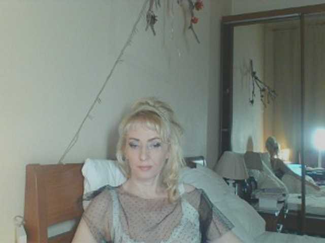 KatrinExcite's BongaCams show and profile