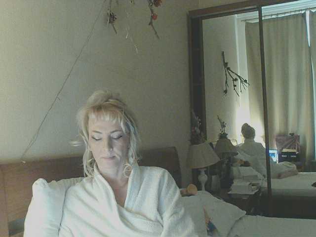 KatrinExcite's BongaCams show and profile