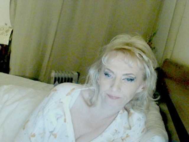 KatrinExcite's BongaCams show and profile
