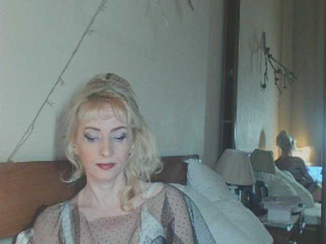 KatrinExcite's BongaCams show and profile