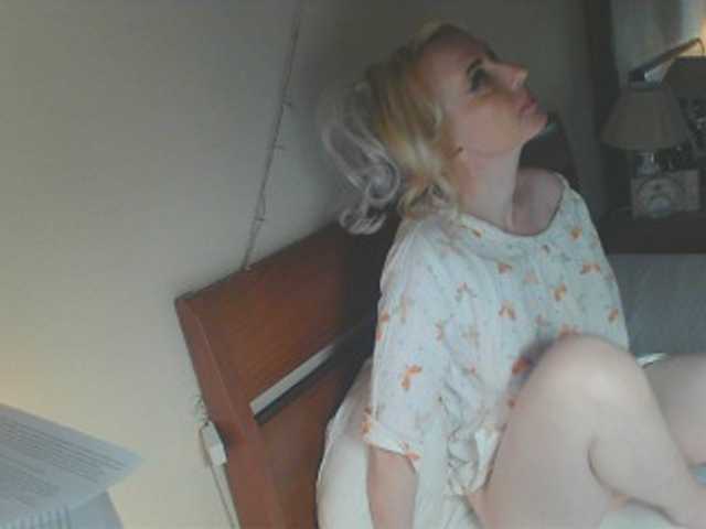 KatrinExcite's BongaCams show and profile