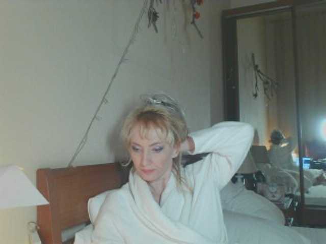 KatrinExcite's BongaCams show and profile