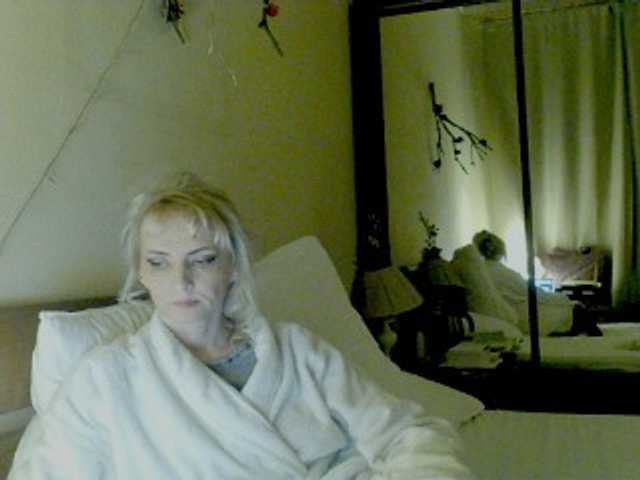 KatrinExcite's BongaCams show and profile